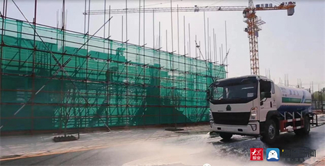 绿色施工 守护沂源绿水青山——山东远东建设工程践行生态保护施工纪实